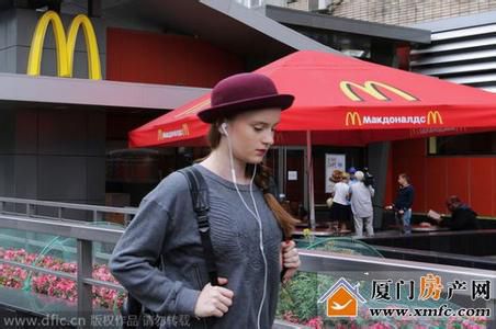 俄罗斯否认会关闭境内所有麦当劳对抗西方制裁